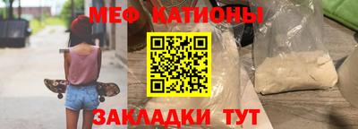 прущие грибы Донской