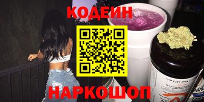ешки Дубна