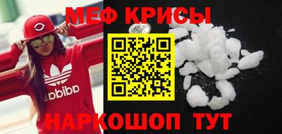 прущие грибы Донской
