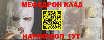 ешки Дубна