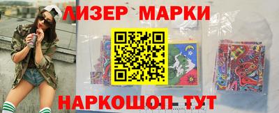 индика Донецк