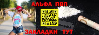 прущие грибы Донской