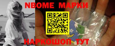прущие грибы Донской
