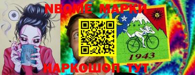 прущие грибы Донской