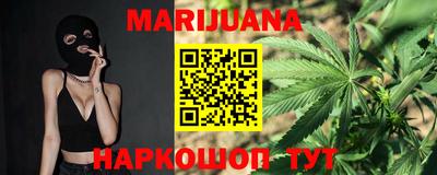 индика Донецк