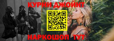 ешки Дубна