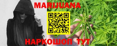 прущие грибы Донской