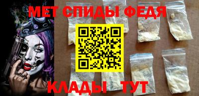 прущие грибы Донской