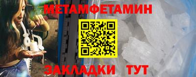 ешки Дубна