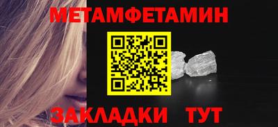 ешки Дубна