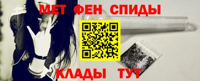 индика Донецк