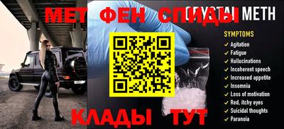 ешки Дубна