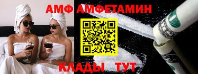 прущие грибы Донской
