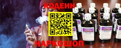 прущие грибы Донской