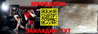 ешки Дубна