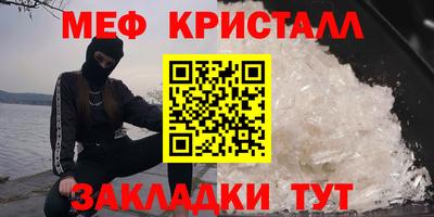 ешки Дубна